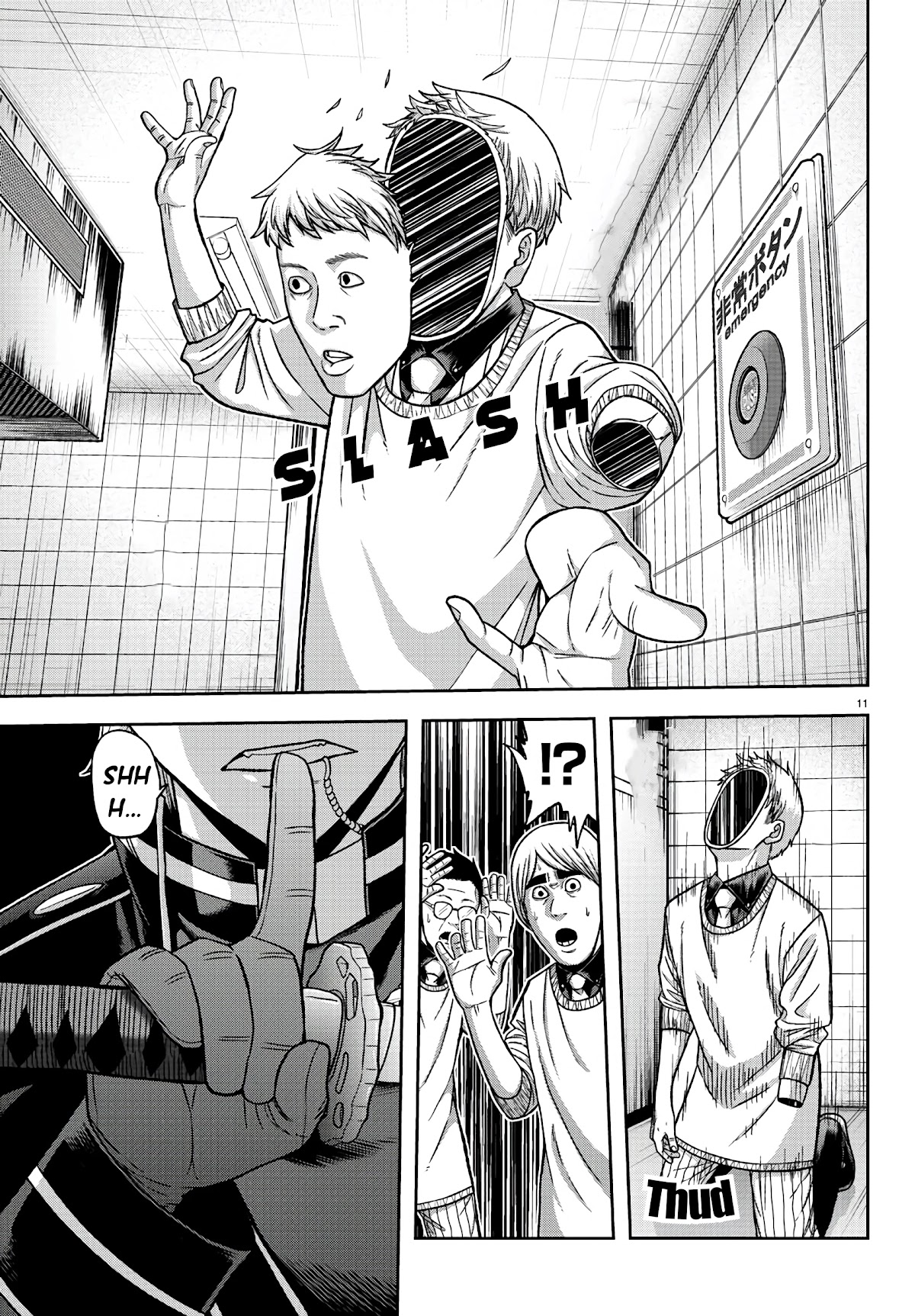 Tougen Anki Chapter 96 page 11 - Chapter 96: Fork in the Road