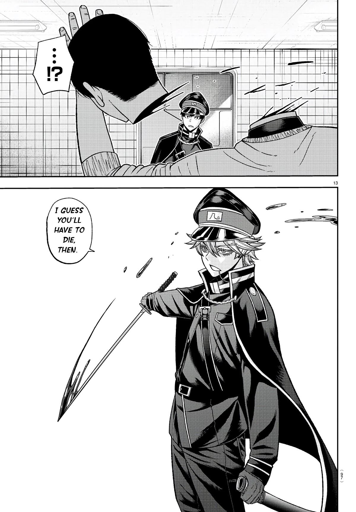 Tougen Anki Chapter 96 page 13 - Chapter 96: Fork in the Road