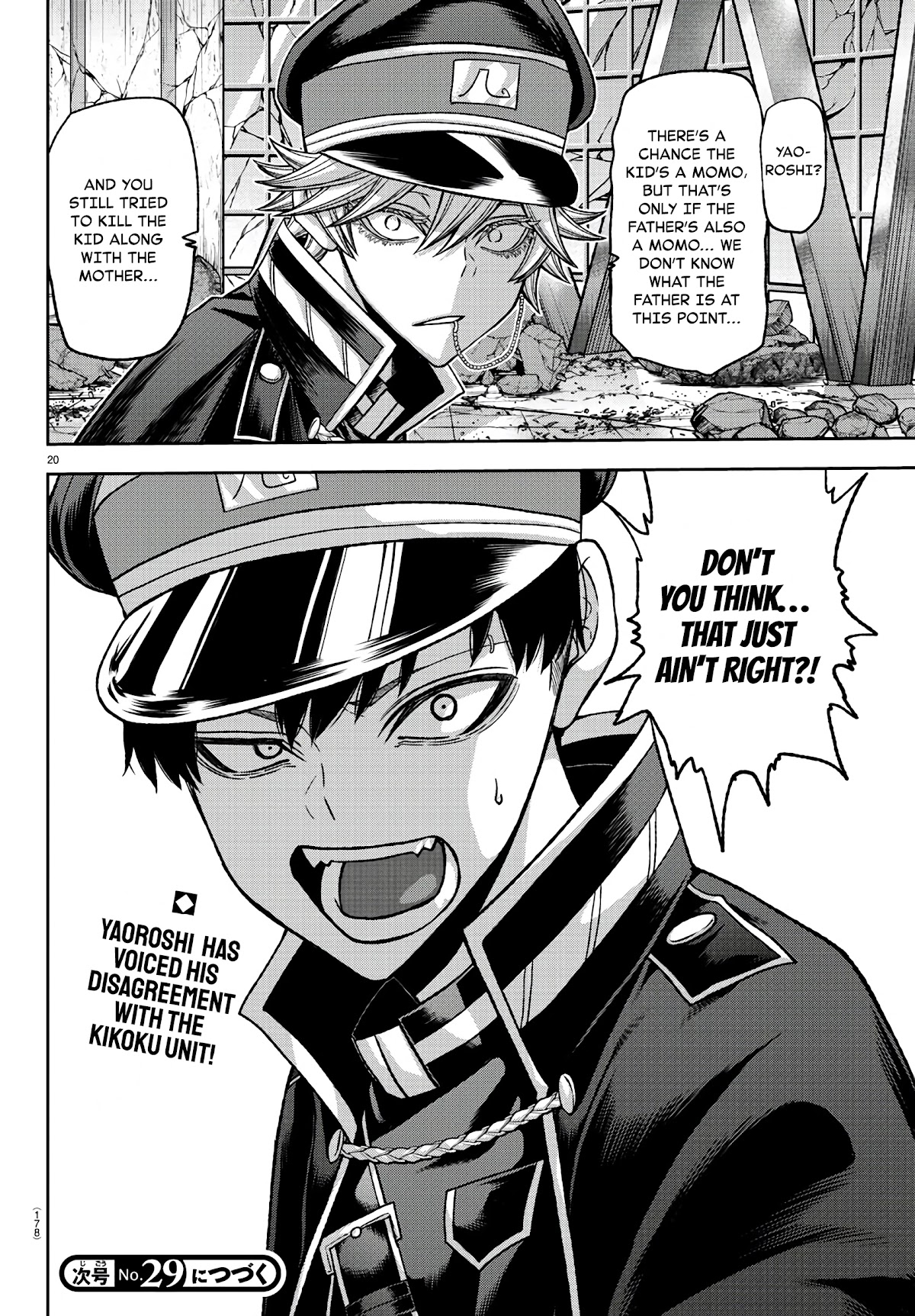 Tougen Anki Chapter 97 page 19 - Chapter 97: That Just Aint Right