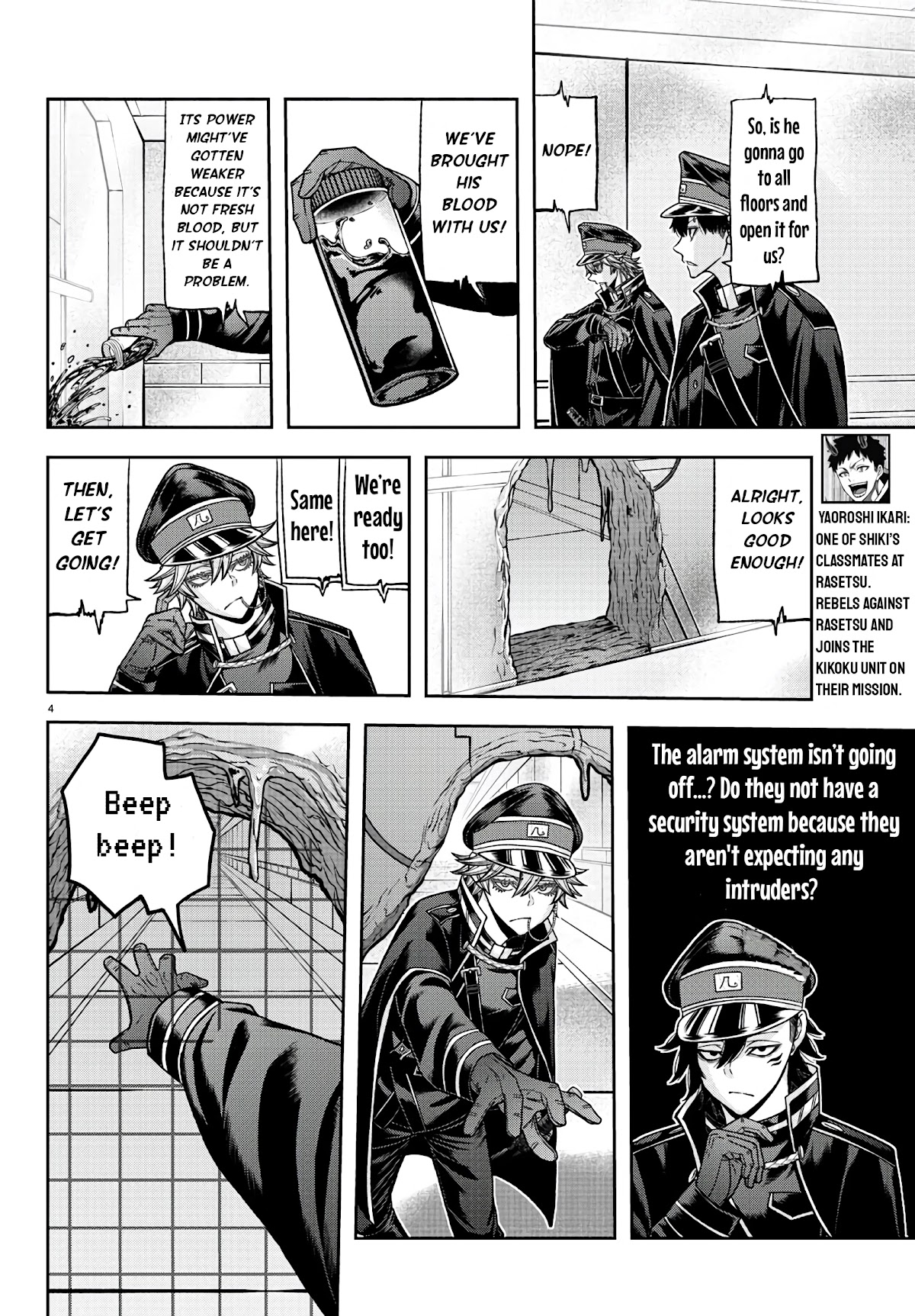 Tougen Anki Chapter 97 page 4 - Chapter 97: That Just Aint Right