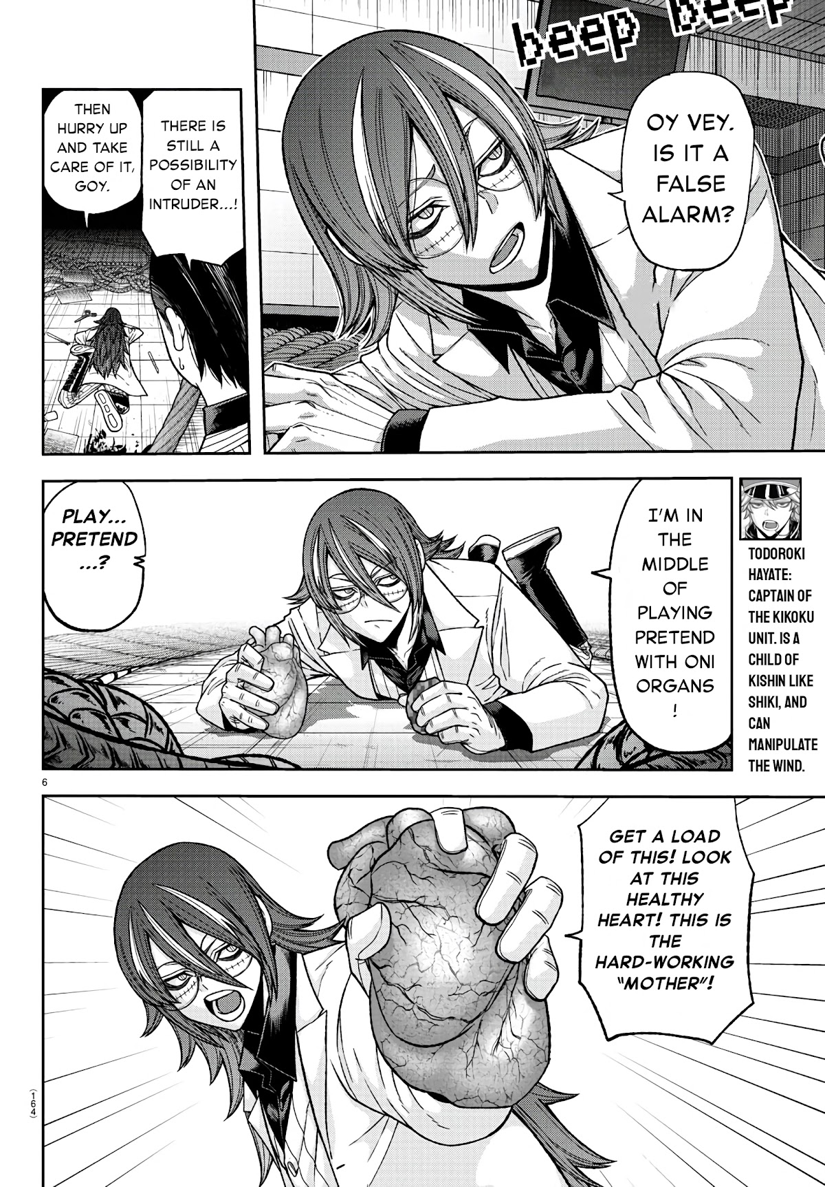 Tougen Anki Chapter 97 page 6 - Chapter 97: That Just Aint Right