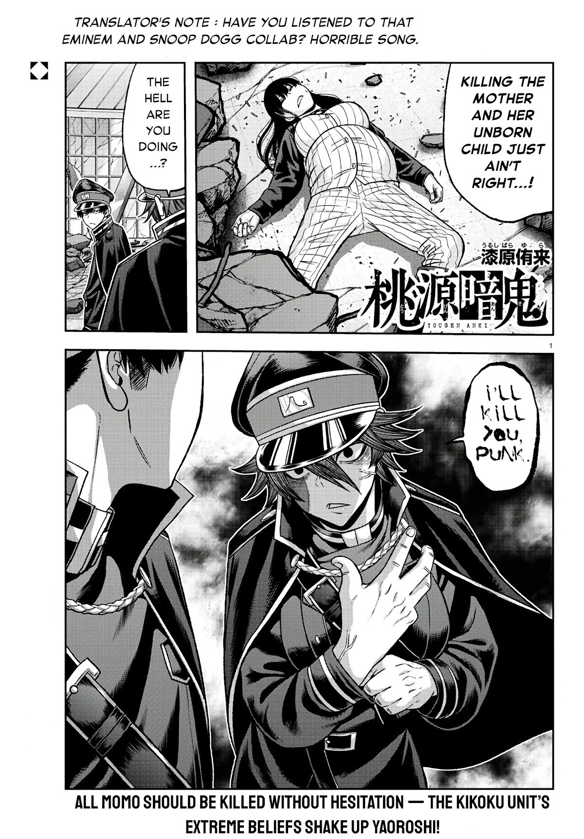 Tougen Anki Chapter 98 page 1 - Chapter 98: Todoroki's decision