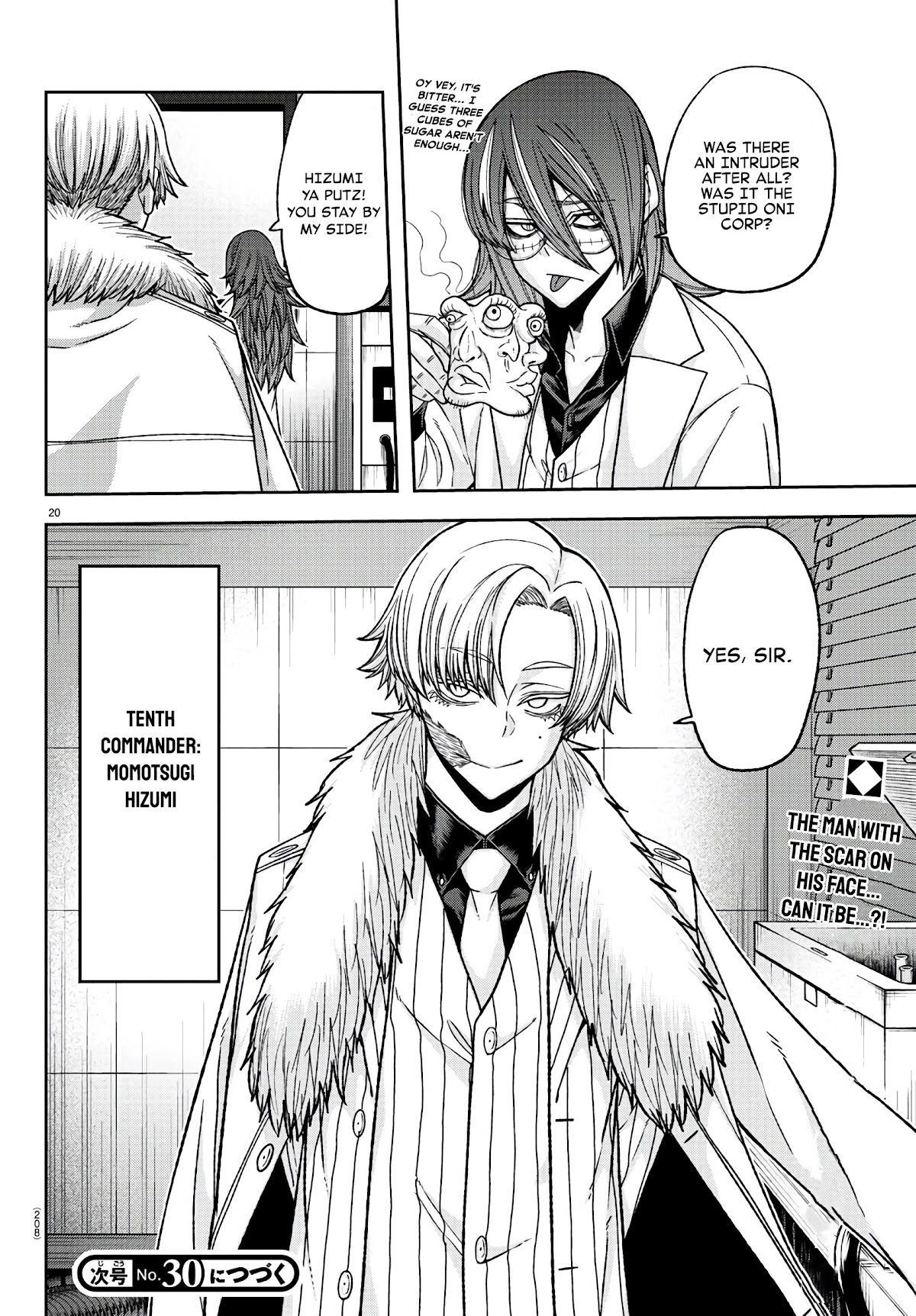 Tougen Anki Chapter 98 page 19 - Chapter 98: Todoroki's decision