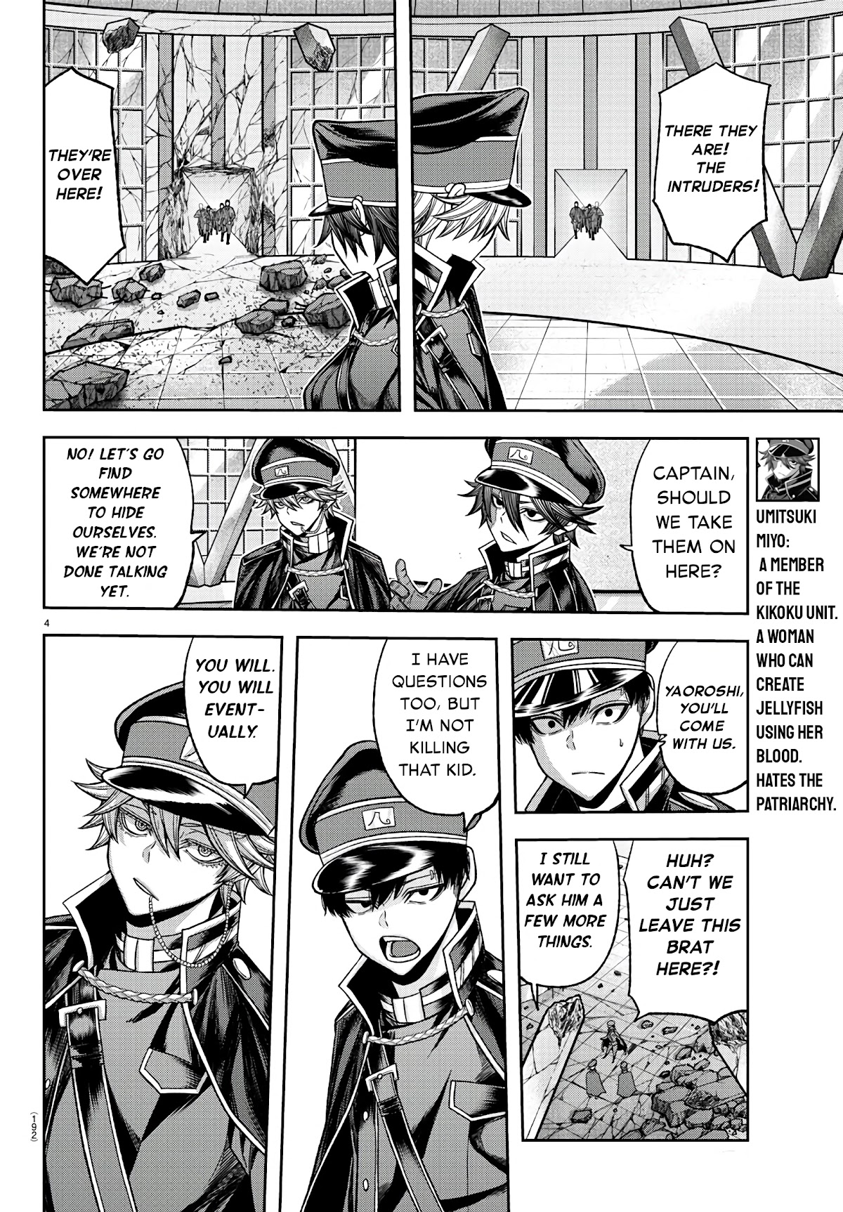 Tougen Anki Chapter 98 page 4 - Chapter 98: Todoroki's decision