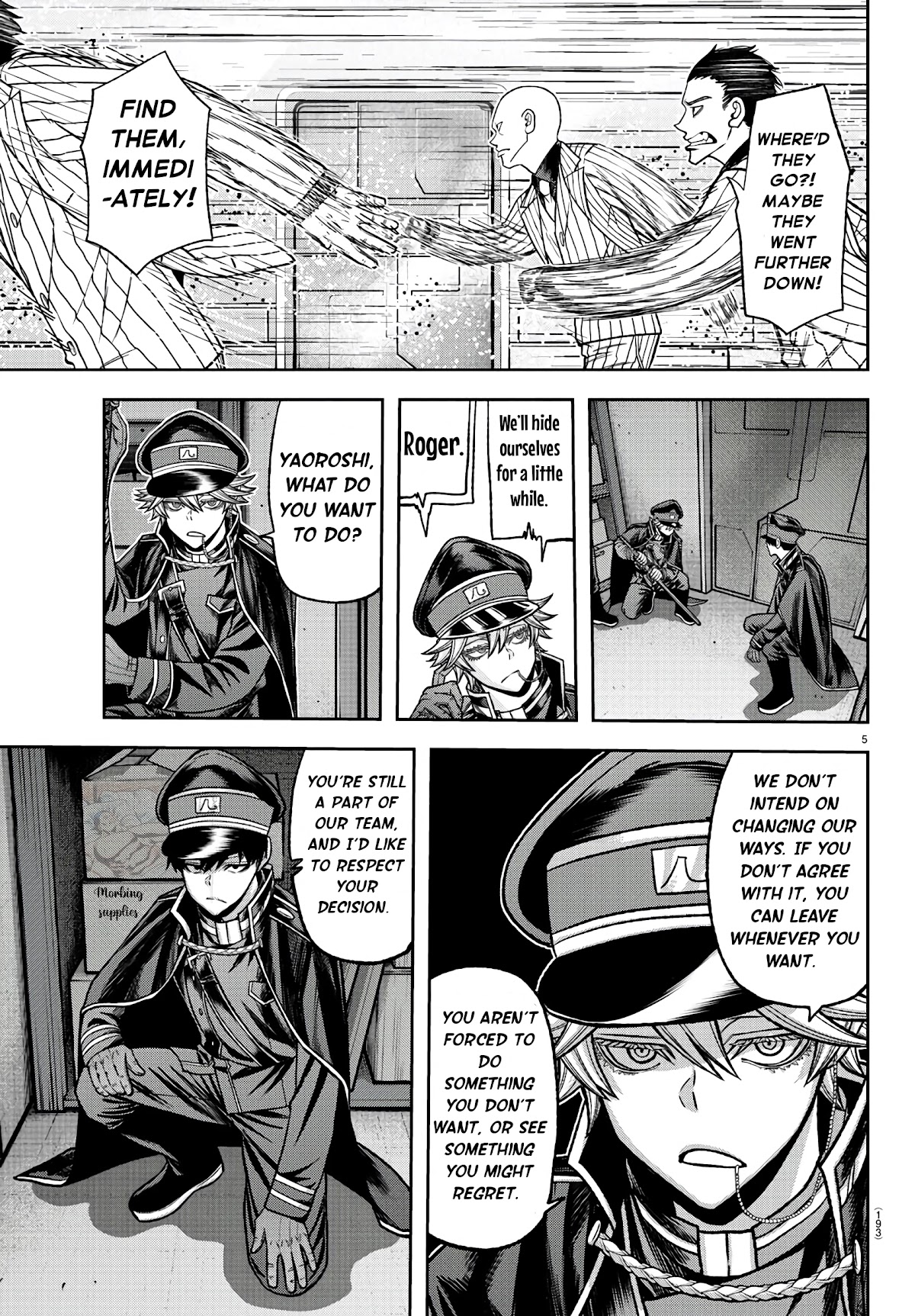 Tougen Anki Chapter 98 page 5 - Chapter 98: Todoroki's decision