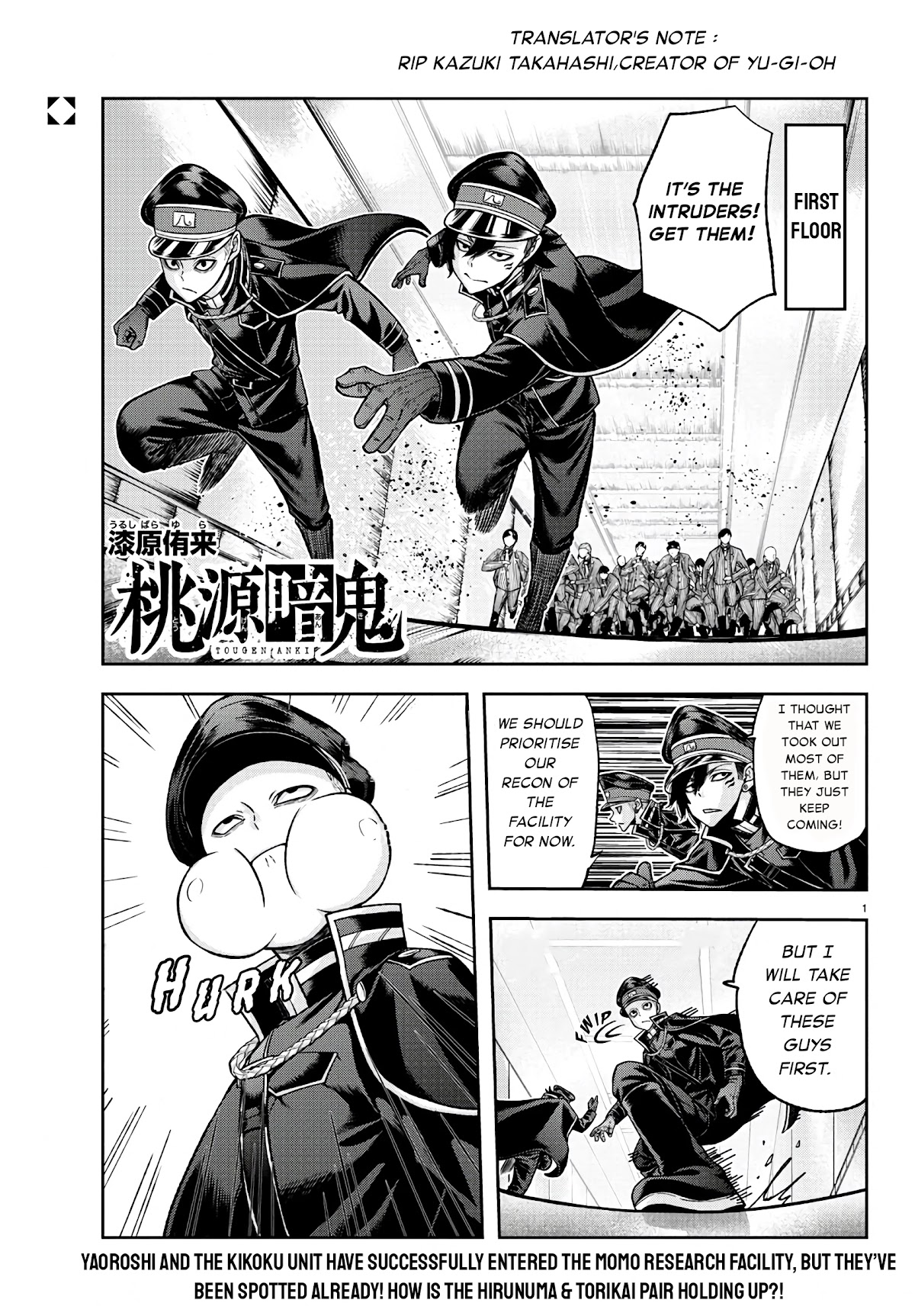 Tougen Anki Chapter 99 page 1 - Chapter 99: Extermination Complete