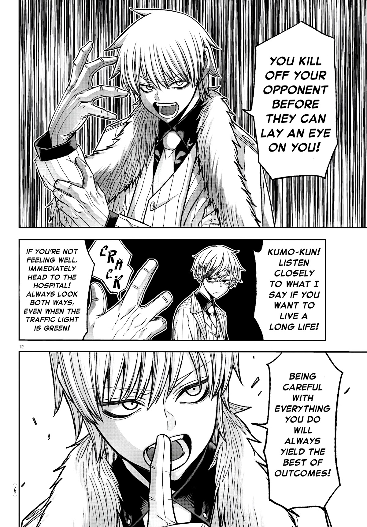 Tougen Anki Chapter 99 page 12 - Chapter 99: Extermination Complete