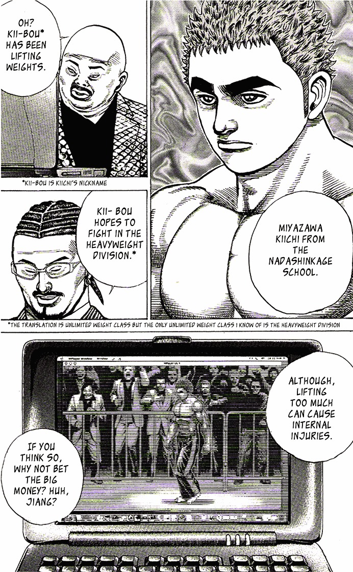 Tough Chapter 1 page 11 - Chapter 1 : 1st Match - Under Ground