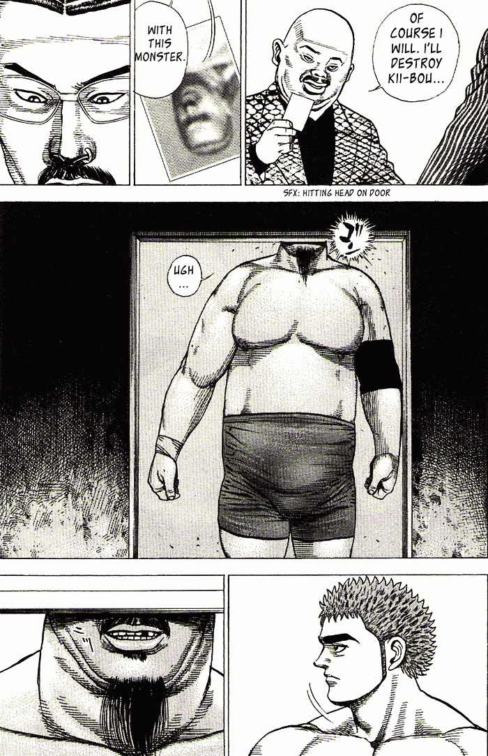 Tough Chapter 1 page 12 - Chapter 1 : 1st Match - Under Ground