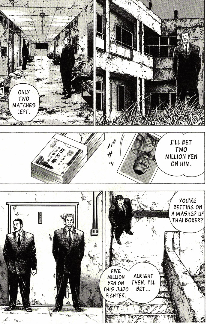 Tough Chapter 1 page 3 - Chapter 1 : 1st Match - Under Ground