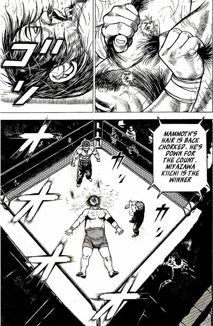 Tough Chapter 1 page 33 - Chapter 1 : 1st Match - Under Ground