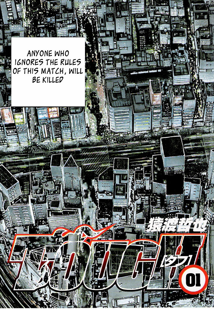 Tough Chapter 1 page 4 - Chapter 1 : 1st Match - Under Ground