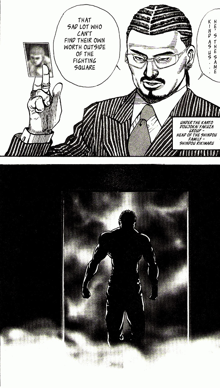 Tough Chapter 1 page 9 - Chapter 1 : 1st Match - Under Ground