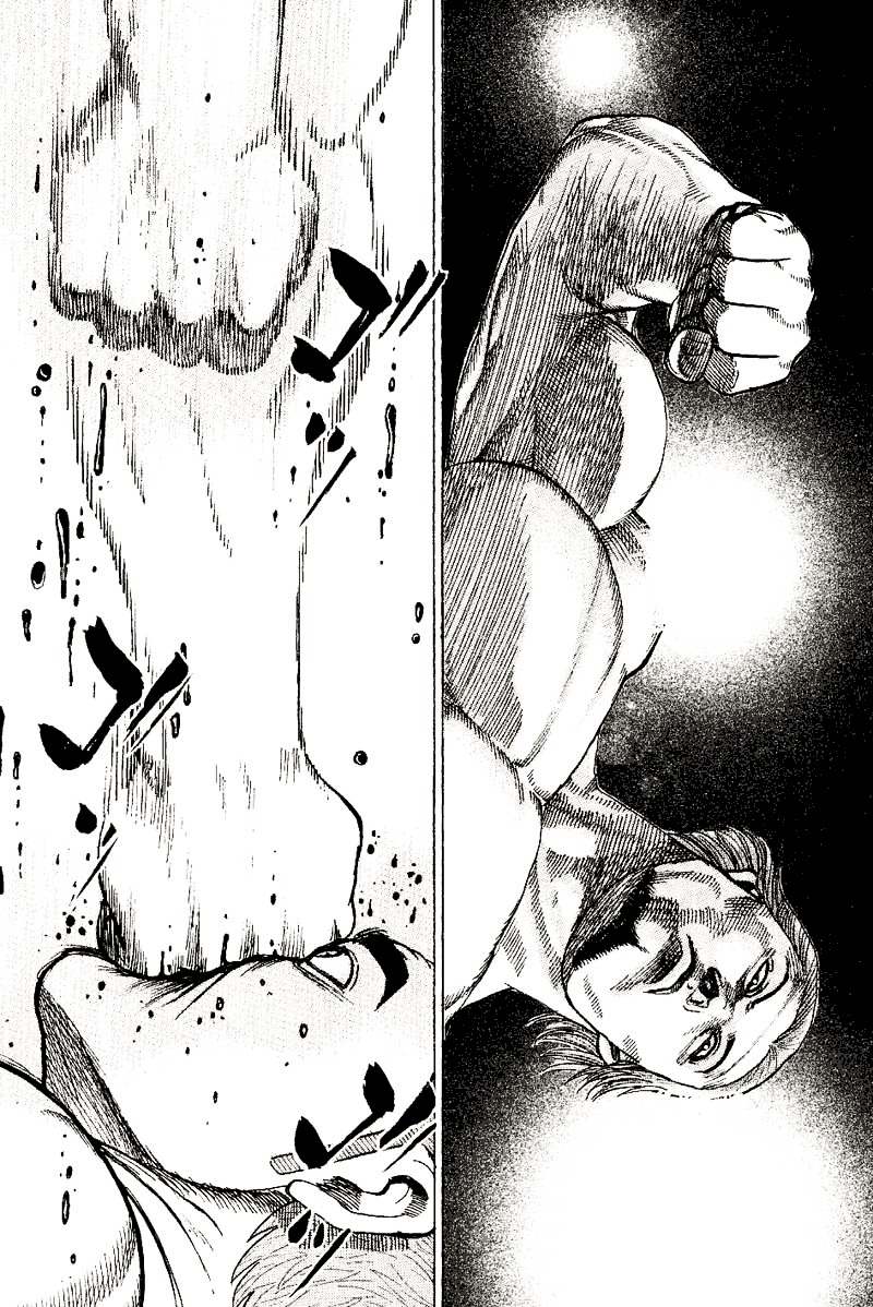 Tough Chapter 10 page 16 - Chapter 10 : 10th Match - There Are Rules