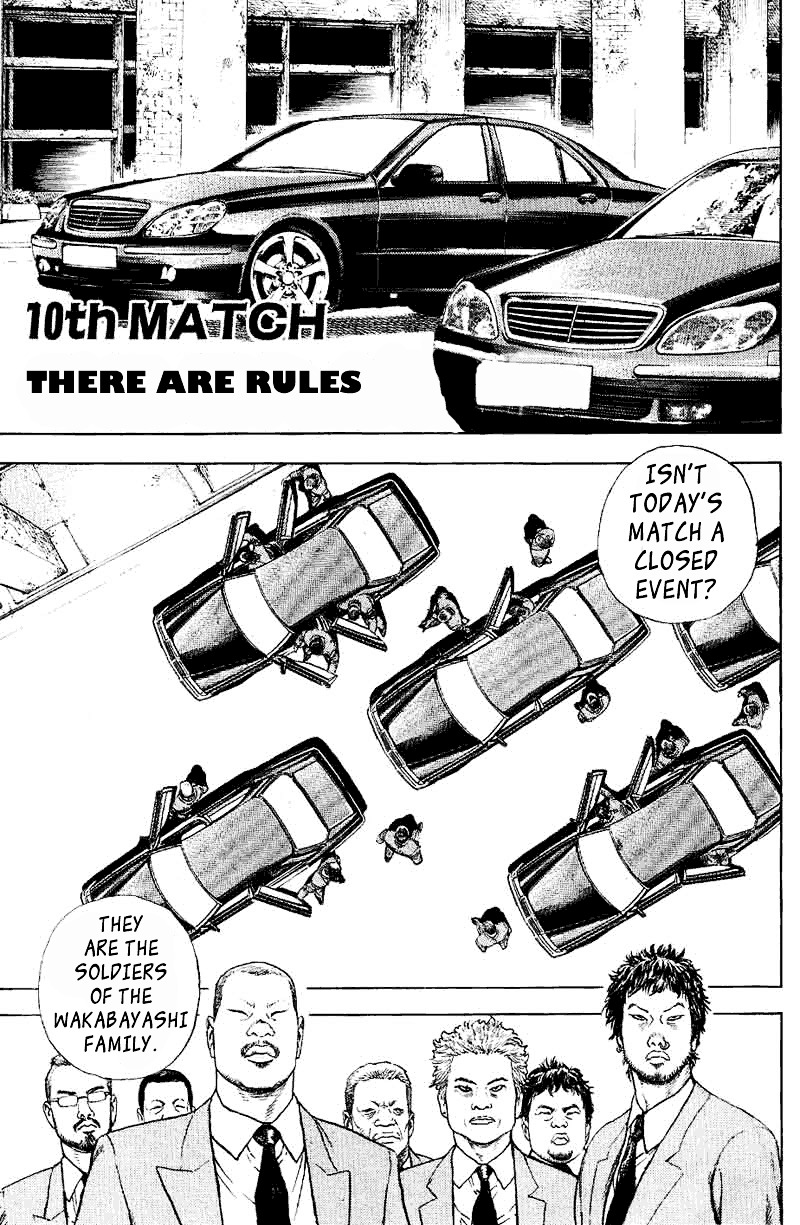 Tough Chapter 10 page 4 - Chapter 10 : 10th Match - There Are Rules