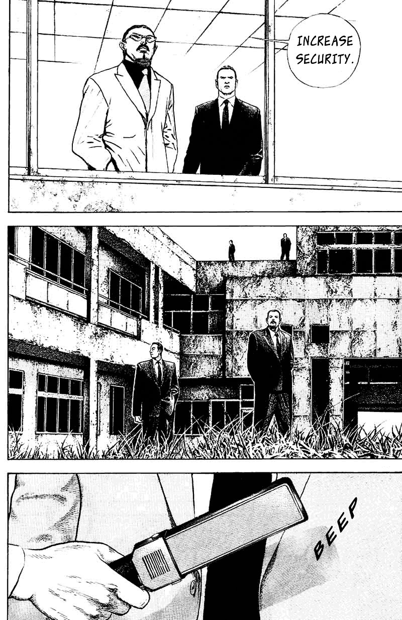 Tough Chapter 10 page 5 - Chapter 10 : 10th Match - There Are Rules