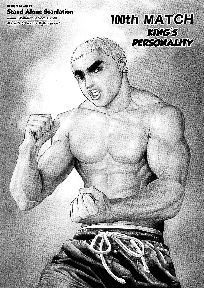 Tough Chapter 100 page 1 - Chapter 100 : 100th Match - King's Personality