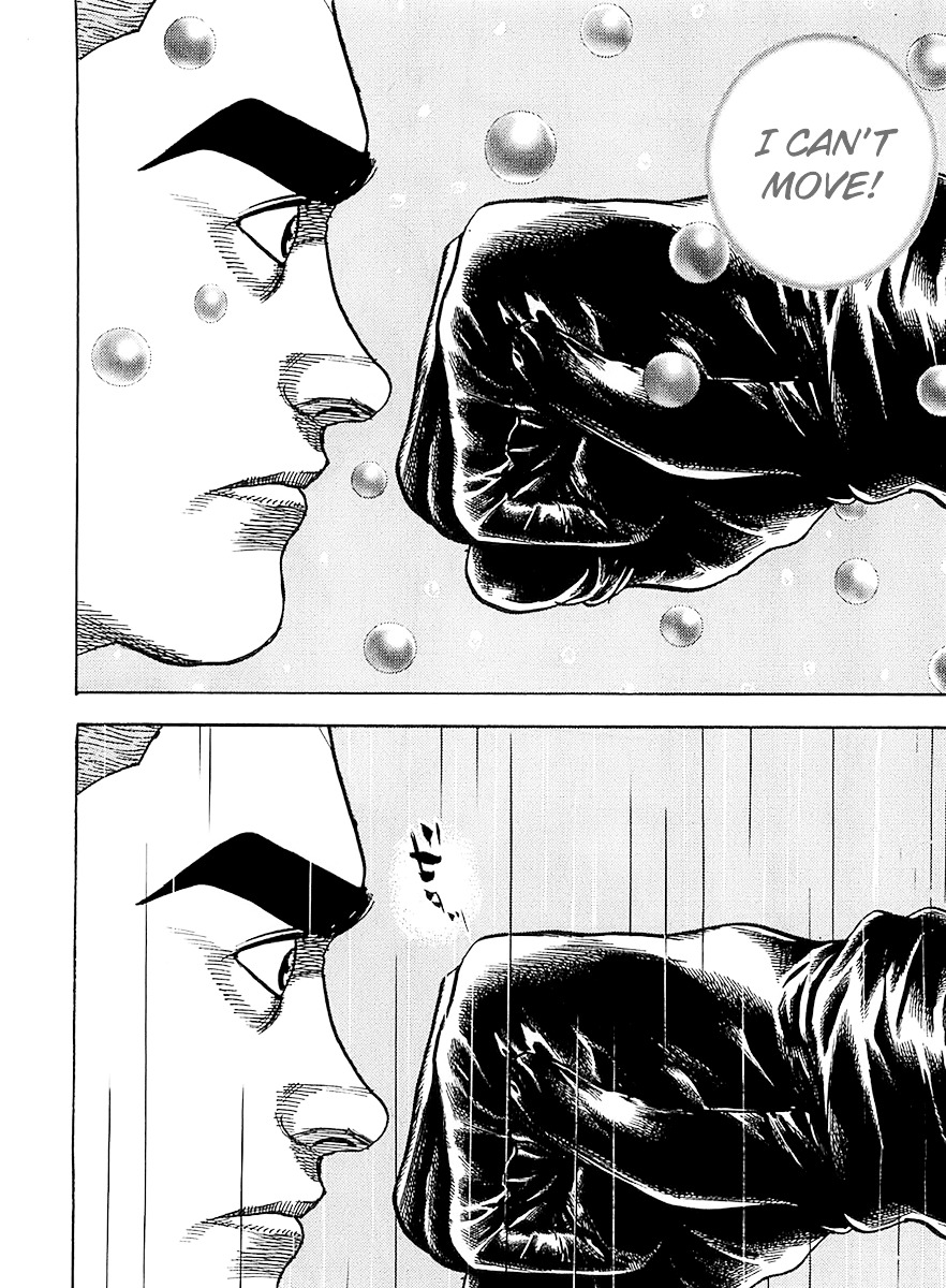 Tough Chapter 100 page 12 - Chapter 100 : 100th Match - King's Personality