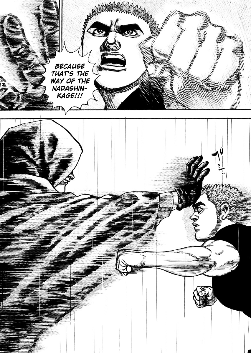 Tough Chapter 100 page 15 - Chapter 100 : 100th Match - King's Personality