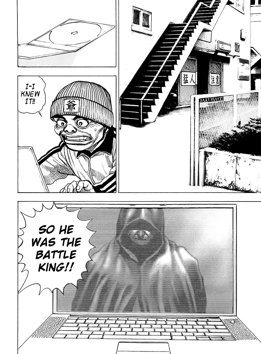 Tough Chapter 100 page 19 - Chapter 100 : 100th Match - King's Personality