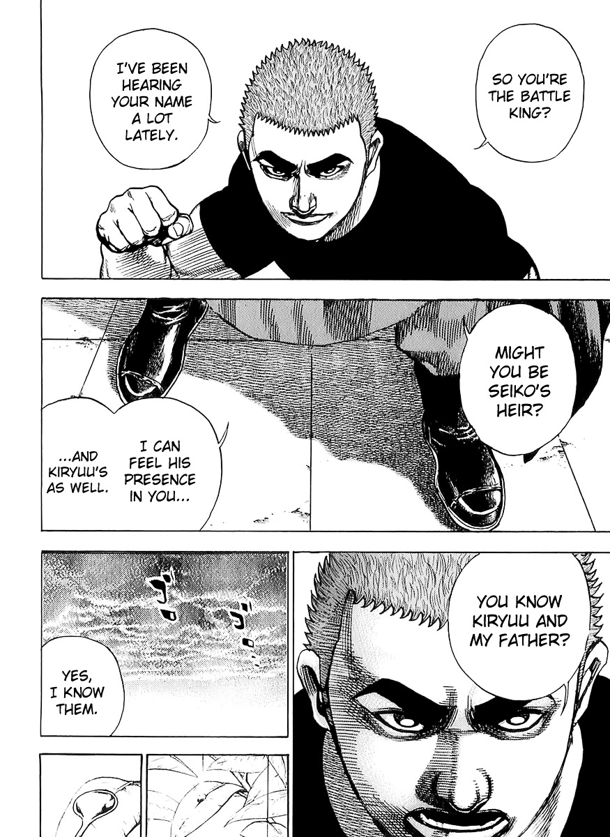 Tough Chapter 100 page 4 - Chapter 100 : 100th Match - King's Personality