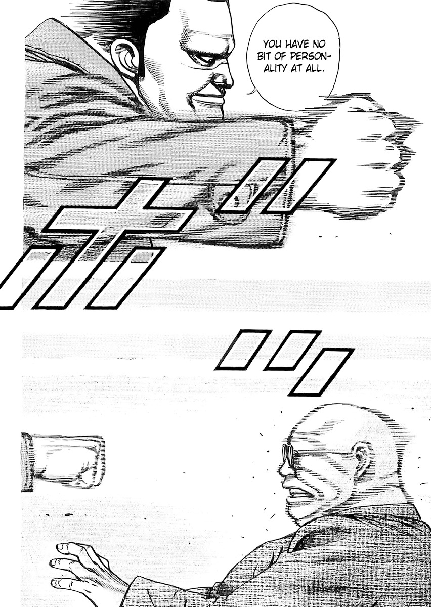 Tough Chapter 101 page 12 - Chapter 101 : 101st Match - Different Ways of Life