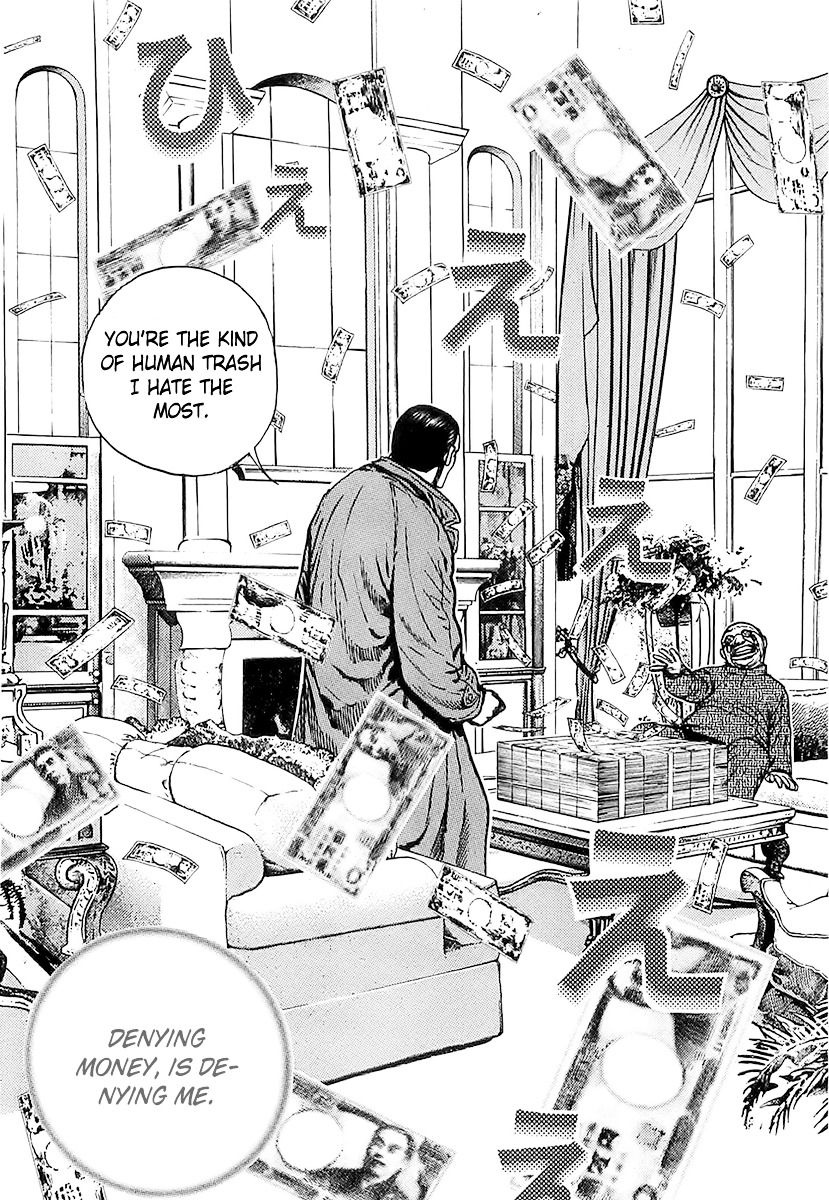 Tough Chapter 101 page 14 - Chapter 101 : 101st Match - Different Ways of Life