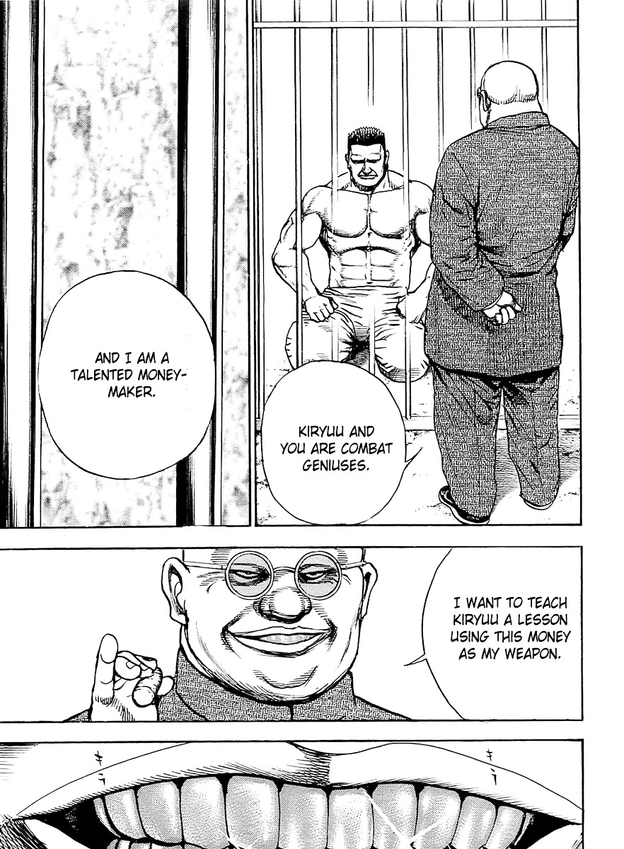 Tough Chapter 101 page 17 - Chapter 101 : 101st Match - Different Ways of Life