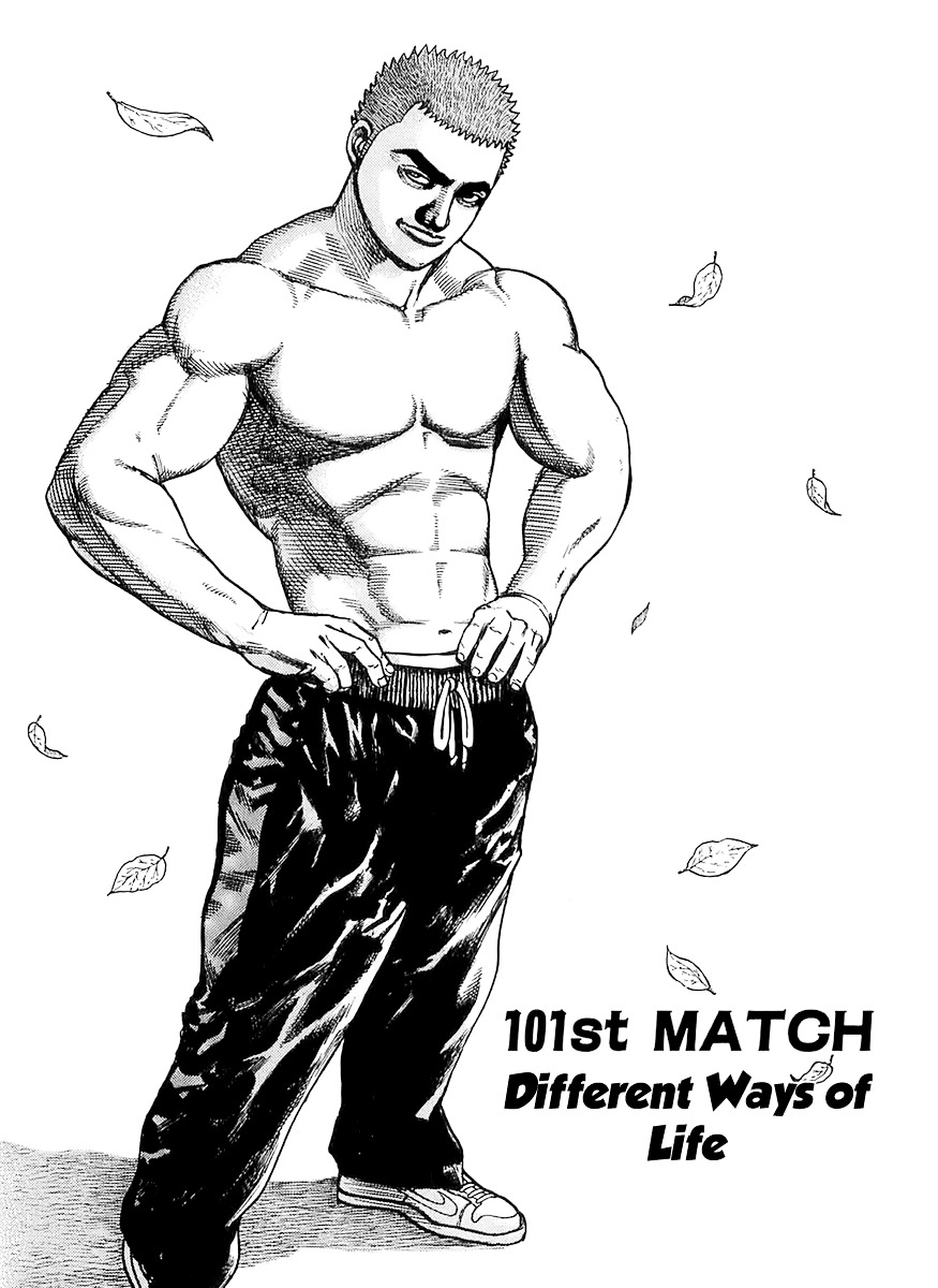 Tough Chapter 101 page 2 - Chapter 101 : 101st Match - Different Ways of Life