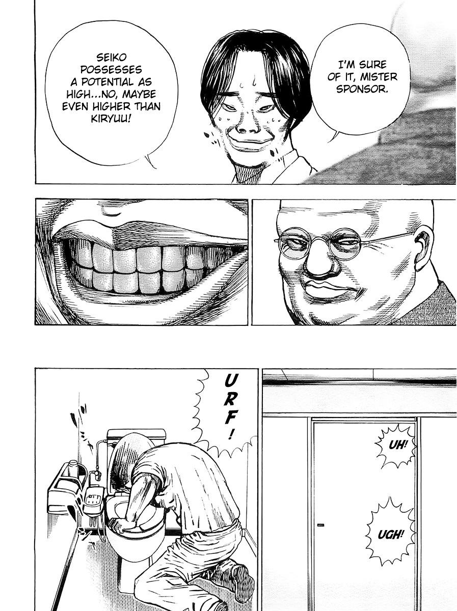 Tough Chapter 102 page 12 - Chapter 102 : 102nd Match - Medical Check