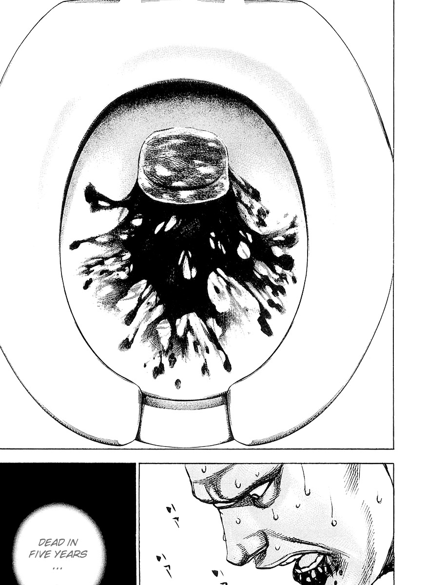 Tough Chapter 102 page 13 - Chapter 102 : 102nd Match - Medical Check
