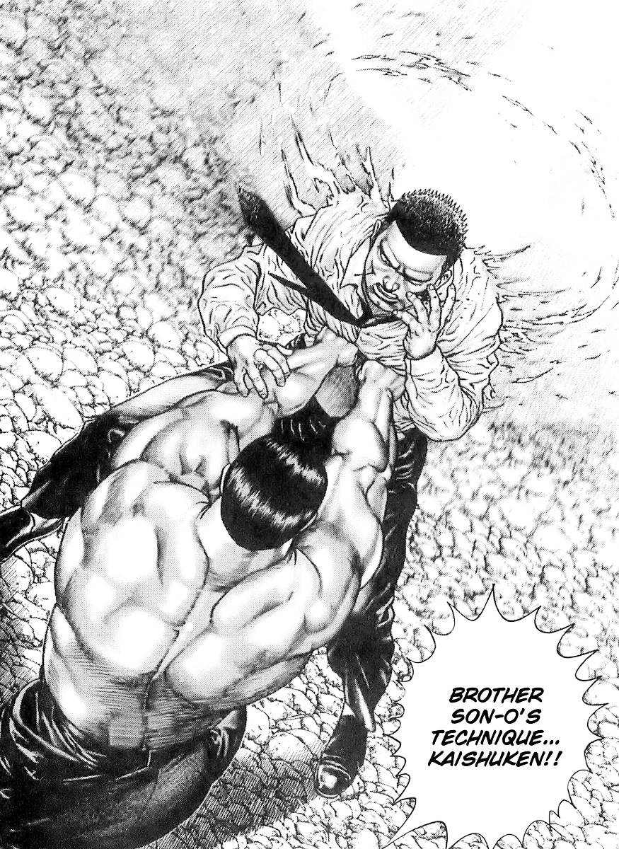 Tough Chapter 102 page 14 - Chapter 102 : 102nd Match - Medical Check