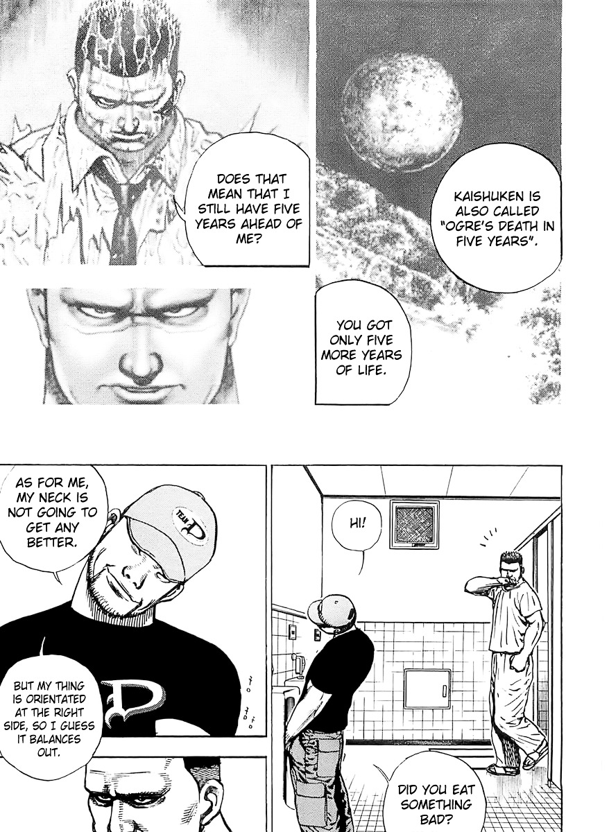 Tough Chapter 102 page 15 - Chapter 102 : 102nd Match - Medical Check