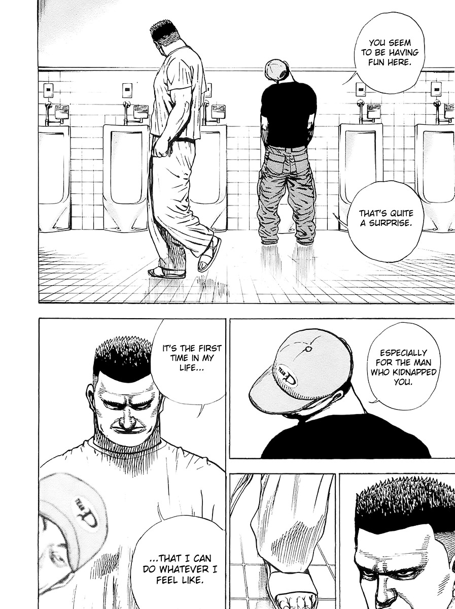 Tough Chapter 102 page 16 - Chapter 102 : 102nd Match - Medical Check