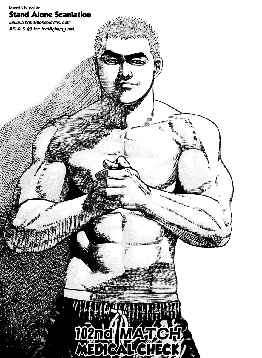 Tough Chapter 102 page 2 - Chapter 102 : 102nd Match - Medical Check
