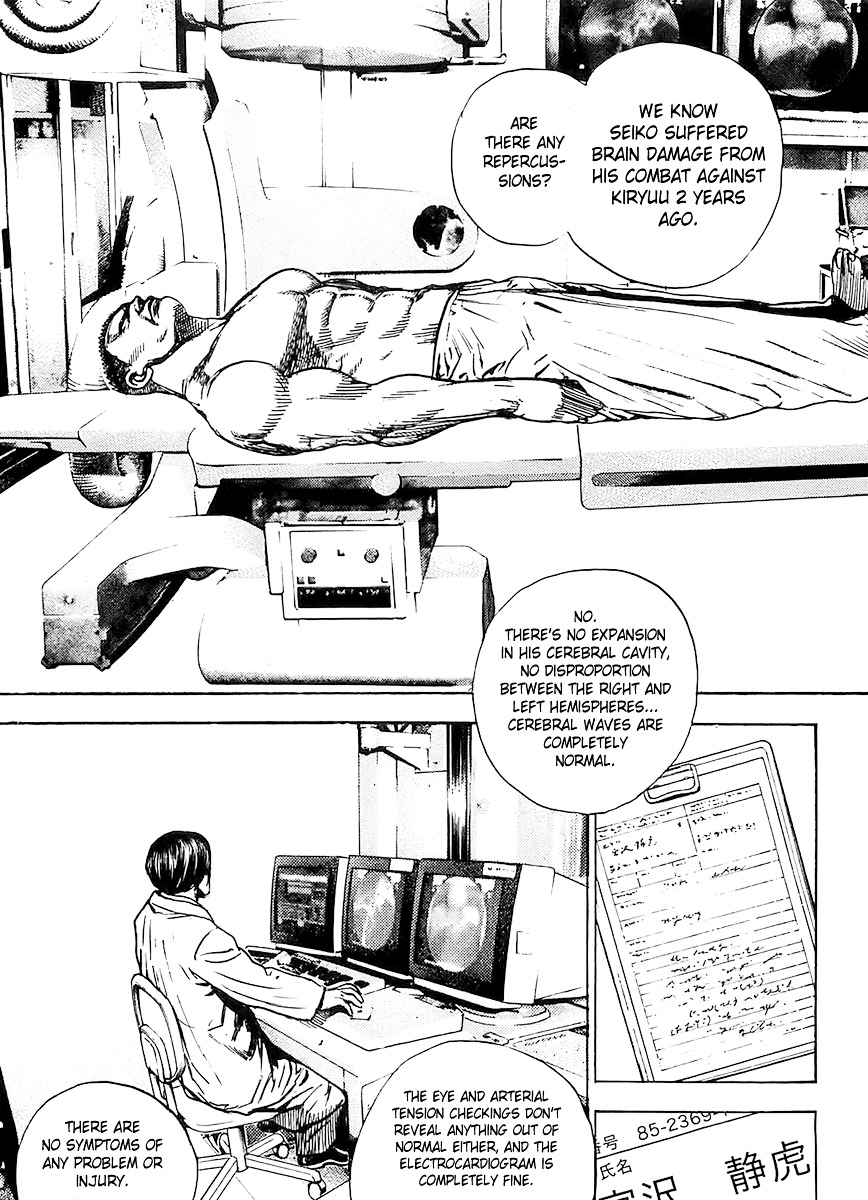 Tough Chapter 102 page 3 - Chapter 102 : 102nd Match - Medical Check
