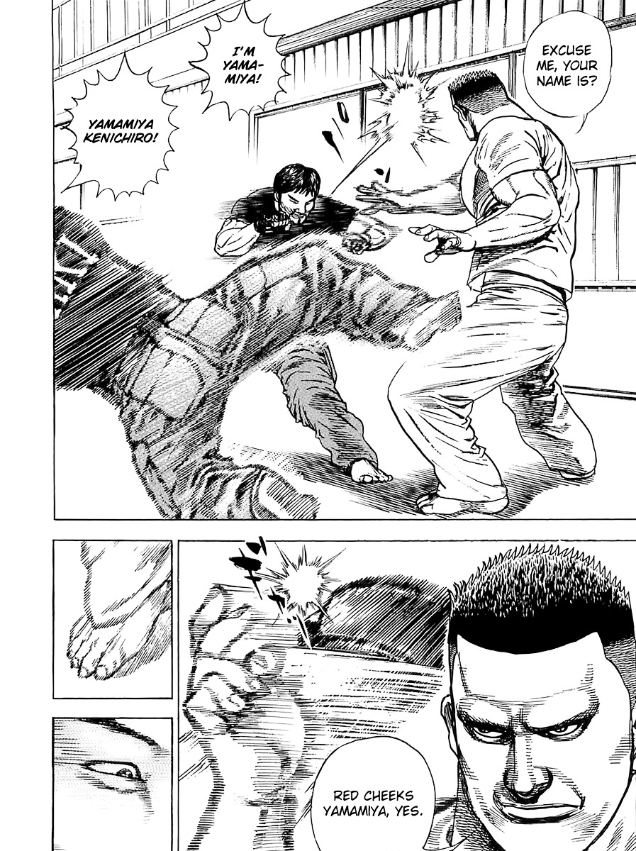 Tough Chapter 103 page 12 - Chapter 103 : 103rd Match - Men of Courage
