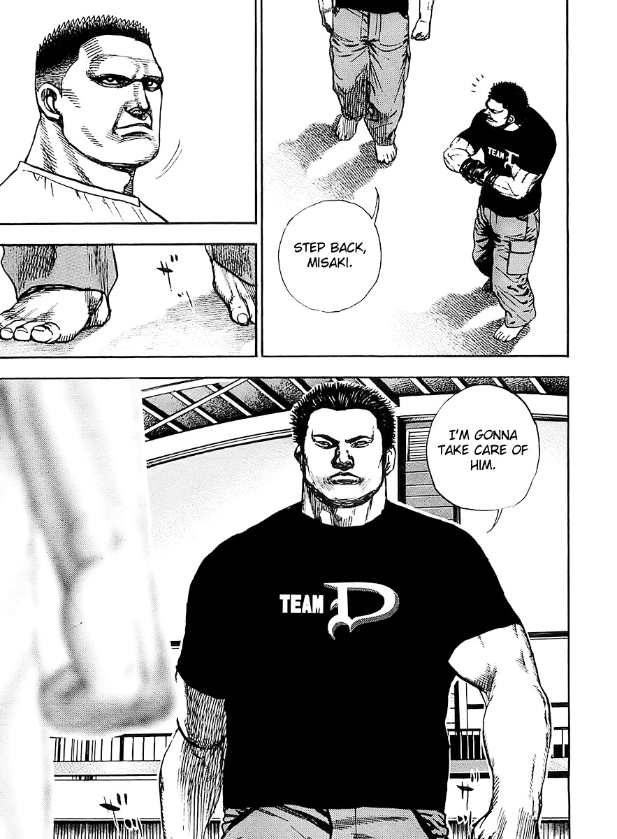 Tough Chapter 103 page 15 - Chapter 103 : 103rd Match - Men of Courage