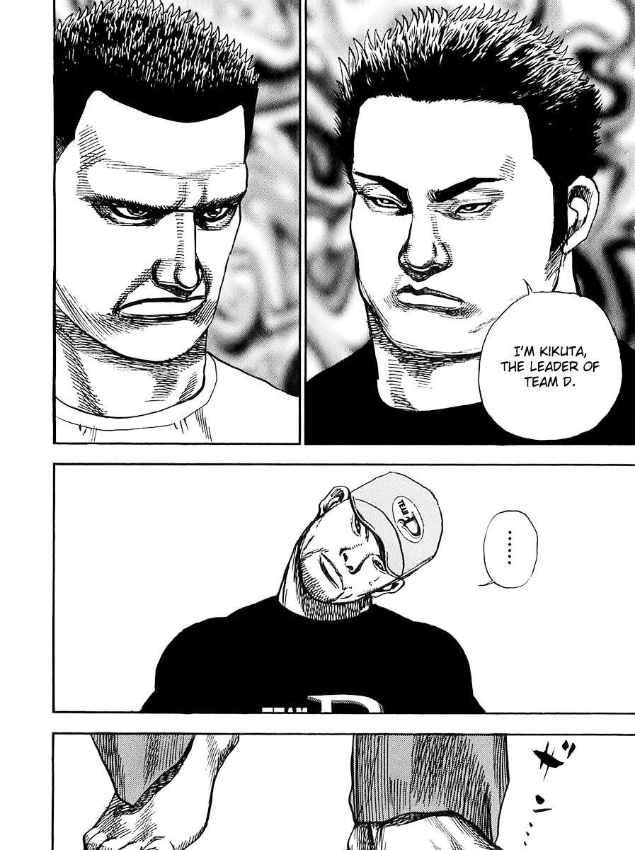 Tough Chapter 103 page 16 - Chapter 103 : 103rd Match - Men of Courage
