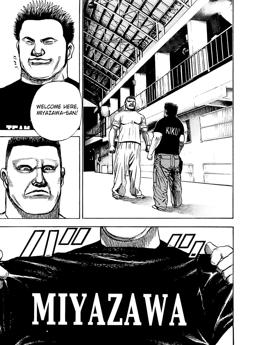 Tough Chapter 103 page 17 - Chapter 103 : 103rd Match - Men of Courage