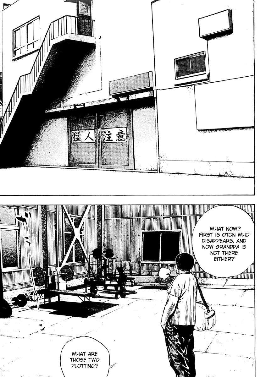 Tough Chapter 103 page 19 - Chapter 103 : 103rd Match - Men of Courage