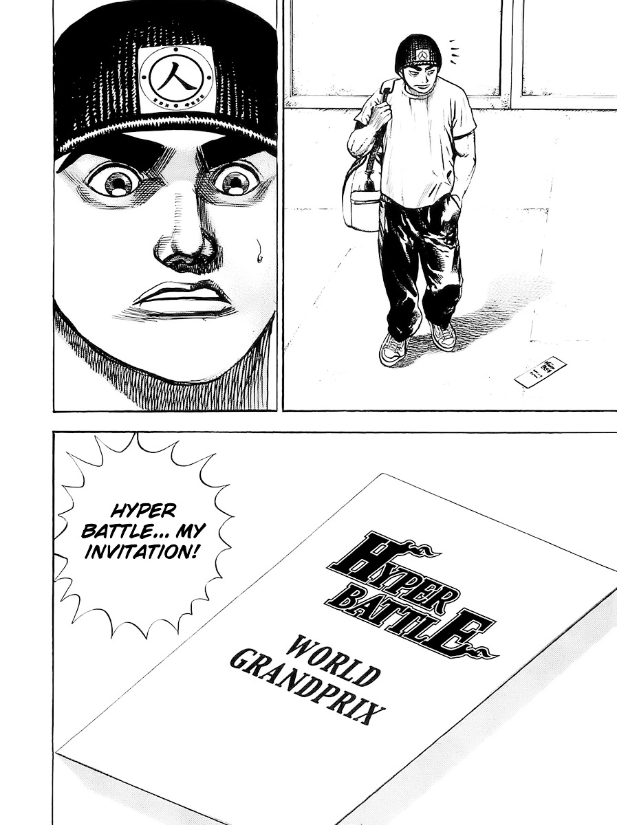 Tough Chapter 103 page 20 - Chapter 103 : 103rd Match - Men of Courage