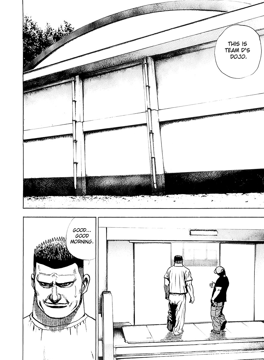 Tough Chapter 103 page 4 - Chapter 103 : 103rd Match - Men of Courage