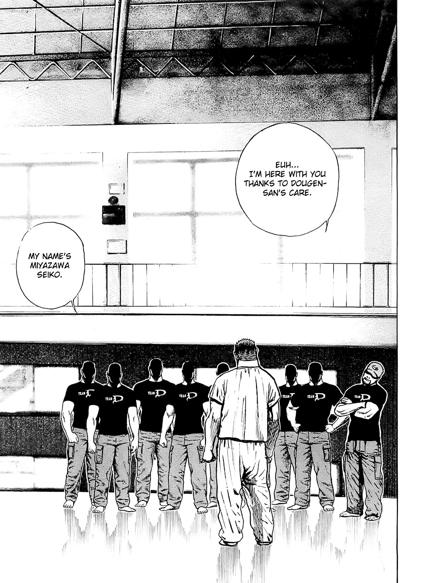 Tough Chapter 103 page 5 - Chapter 103 : 103rd Match - Men of Courage
