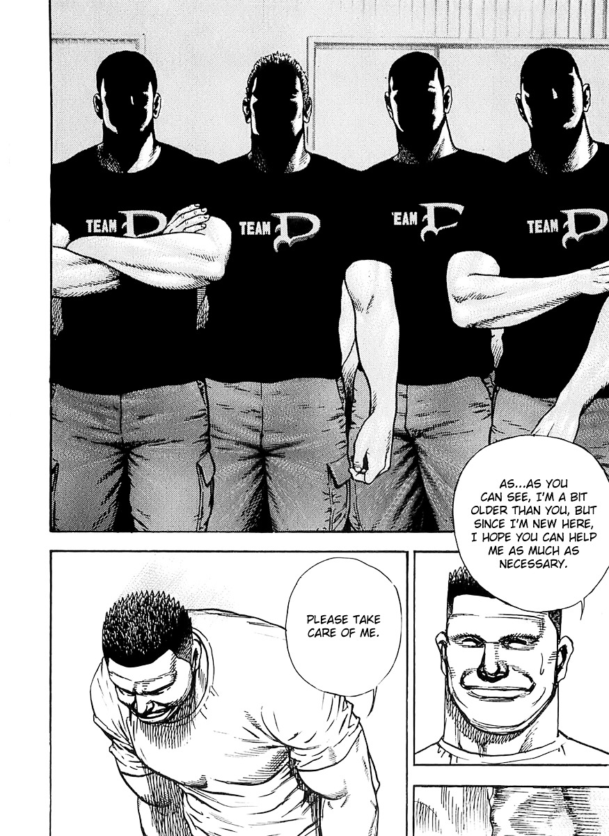 Tough Chapter 103 page 6 - Chapter 103 : 103rd Match - Men of Courage