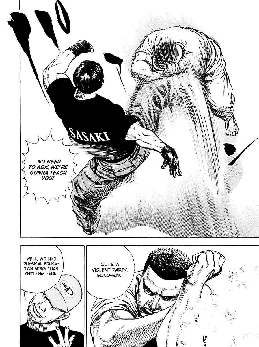 Tough Chapter 103 page 8 - Chapter 103 : 103rd Match - Men of Courage
