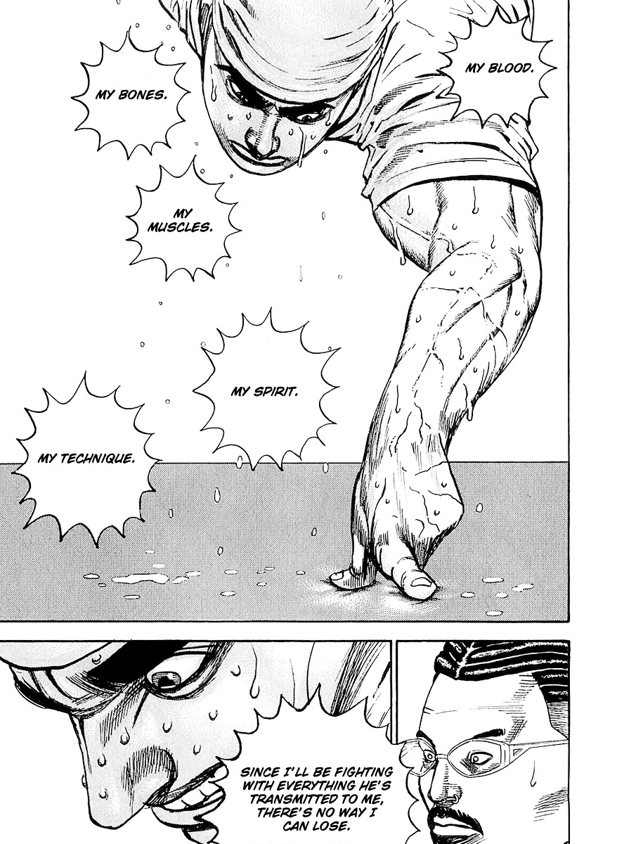 Tough Chapter 104 page 11 - Chapter 104 : 104th Match - As the Successor...