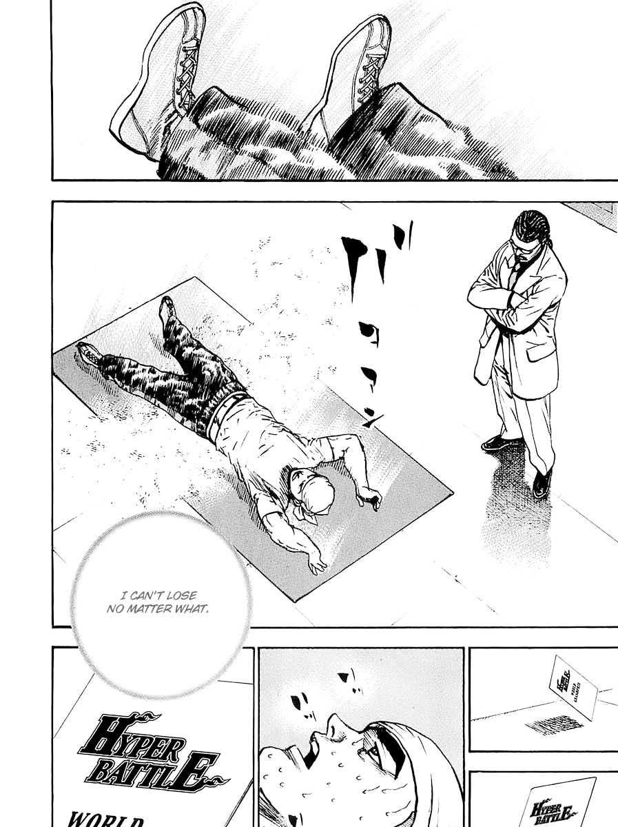 Tough Chapter 104 page 12 - Chapter 104 : 104th Match - As the Successor...