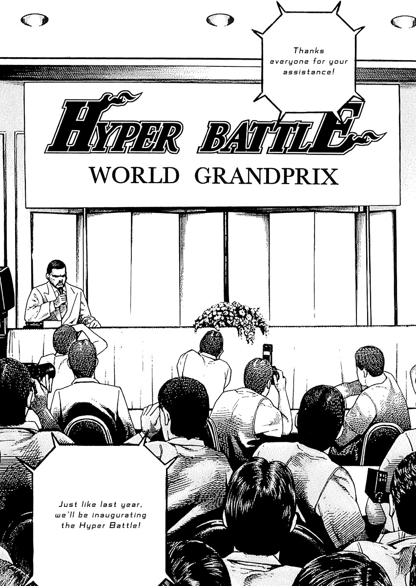 Tough Chapter 104 page 13 - Chapter 104 : 104th Match - As the Successor...
