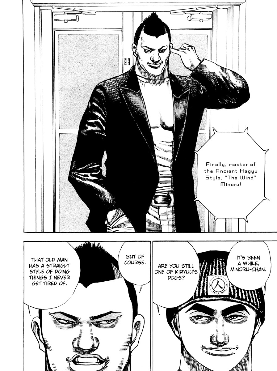 Tough Chapter 104 page 16 - Chapter 104 : 104th Match - As the Successor...